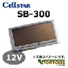 ニコン スピードライト SB-300