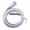 (株)GENESIS フラットLANケーブル CAT6e 2m 白 ホワイト 厚さ1.3mm 超薄タイプ