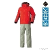 シマノ ゴアテックス マスタースーツ RA-014M バーントレッド 2XL