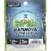 Normark Corp Rapala(ラパラ) リーダー ラピノヴァ ショックリーダー フロロカーボン 20m 4.0号 16lb クリア RFL20M16
