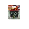 (株)ささめ針 シャウト カーブポイント トレブル31 231CS #6/0