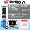 (株)キャロッセ クスコ 車高調 MR-S ZZW30 STREET ZERO A
