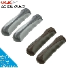 オージーケー技研(株) OGK AG-021 ロング ダークグレー ライトグレー