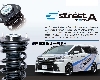 (株)キャロッセ クスコ 車高調 ウィッシュ CUSCO street ZERO A