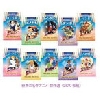 コモライフ 世界の名作アニメ 傑作選(DVD/10枚組) ANM-001ST10