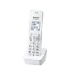 パナソニック 増設子機 ホワイト KX-FKD404-W