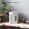 タイガー魔法瓶 マイコン電気ポット 節電タイマー 2.2L アーバンホワイト PDR-G220-WU
