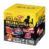 コクヨS&T コクヨ CD\/DVDケース メディアパス 1枚収容 100枚 黒 EDC-CME1-100D