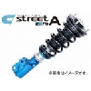 (株)キャロッセ CUSCO クスコ ZERO A プリウス α 952 車高調