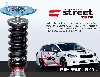 (株)キャロッセ ランサーエボリューション 5 CP9A クスコ 車高調