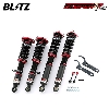 (株)キャロッセ クスコ A JZX100 175 61J CB 車高調