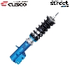 (株)キャロッセ フィット GE8 車高調 CUSCO street ZERO A クスコ