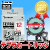 キングジム テプラPRO 強粘着 12mm 白