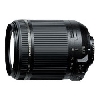 タムロン 18-200mm F/3.5-6.3 Di II VC ニコン用