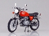 青島文化教材社 1/12 Honda CB400FOUR プラモデル ネイキッドバイク No.15