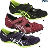 アシックス asicsアシックス CYBERBLADE HF 93 ホワイト(25.5)(ttp507-93)