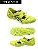 アシックス asicsアシックス CYBERBLADE HF 743 イエロー(29.5)(ttp507-743)