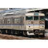 グリーンマックス N 4644 JR113系7700番台 30N体質改善車 更新色 基本4両編成セット 動力付き