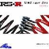 (株)ティエムシー ダウンサス アルト HA36S RS R RS-R サス