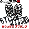 (株)ティエムシー ダウンサス アルト HA36S RS R RS-R サス
