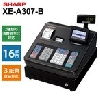 シャープ XE-A307-B ブラック レジスター 電子レジスタ