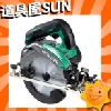 日立工機 丸のこ C18DBAL 2LJCK 18V 5.0Ah コードレス
