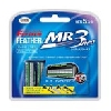 フェザー安全剃刀 Fシステム MR3ネオ 替刃 5個