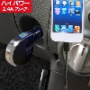 カシムラ LN充電器リール KL34 2.4A LN BK
