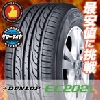 住友ゴム工業(株) 205\/55R16 91V ダンロップ エナセーブ EC202L DUNLOP サマータイヤ