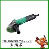 日立工機 HiKOKI 電子ディスクグラインダ 無段変速 100mm G10VE