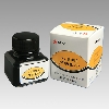 開明 ペン習字用墨汁 30ml BO-1030