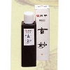 開明 玄妙 100ml