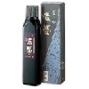 呉竹 CB42-18 濃墨 墨の香 NO.17 紫紺 180g