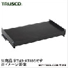 トラスコ TM3型用傾斜棚板セット 黒 840×900mm TM3KT39S