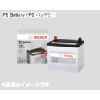 ボッシュ PS バッテリー PSR-55B24L
