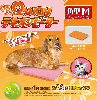 ドギーマンハヤシ あったか2WAYテキオンヒーター 角型 M 猫