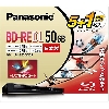パナソニック LM-BE50W6S 録画用 2倍速 ブルーレイディスク片面2層 50GB