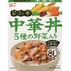 江崎グリコ グリコ 菜彩亭 中華丼 140g