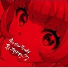 ビクターエンタテインメント Are You Ready 7th?TYPES??(通常盤)
