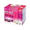 日立マクセル マクセル 2倍速対応BD-RE 20枚パック×2(合計40枚セット) 25GB ホワイトプリンタブル BEV25WPE.20S 返品種別A