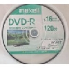 日立マクセル DRD120PWE.50SP DVD-R 録画 16倍速 50枚