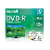 日立マクセル 録画用 DVD-R 120分 10枚 DRD120WPE.10S**