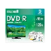 日立マクセル DRD120WPE.3S DVD-R 4.7GB 録画 16倍速 3枚