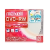 日立マクセル DW120WPA.20S 録画用DVD-RW 標準120分 1-2倍速 ワイドプリンタブルホワイト