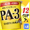明治 プロビオヨーグルトPA3 112g