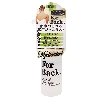 ペリカン石鹸 ペリカン ForBack 背中つるつるジェルミスト 100ml