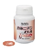 (株)ニューレックス ニューレックス NUREX カルニチン&CLA+CoQ10 150粒 サプリメント CLA