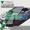 (株)テイン テイン FLEX Z F R
