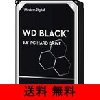 WD HDD 1TB Black WD1003FZEX