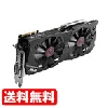 ASUSTek社製 NVIDIA GeForce GTX 970搭載グラフィックスカード(オーバークロック) STRIX-GTX970-DC2OC-4GD5